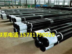 楚雄环氧树脂防腐钢管厂家价格分析 钢材市场动态解析