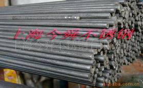 上海今舜不锈钢圆钢产品系列一览