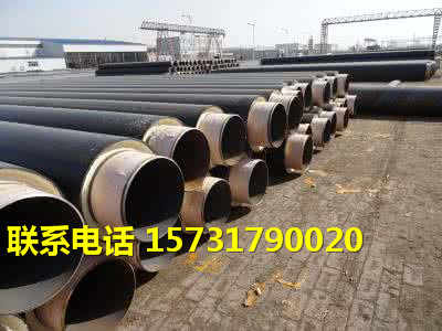 石嘴山黄夹克保温钢管市场价格分析与厂家动态