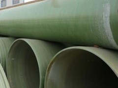 华岳玻璃钢厂 专业供应高品质玻璃钢压力管道