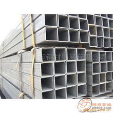 天津市宸运钢材贸易方矩管产品列表及钢材业务概述